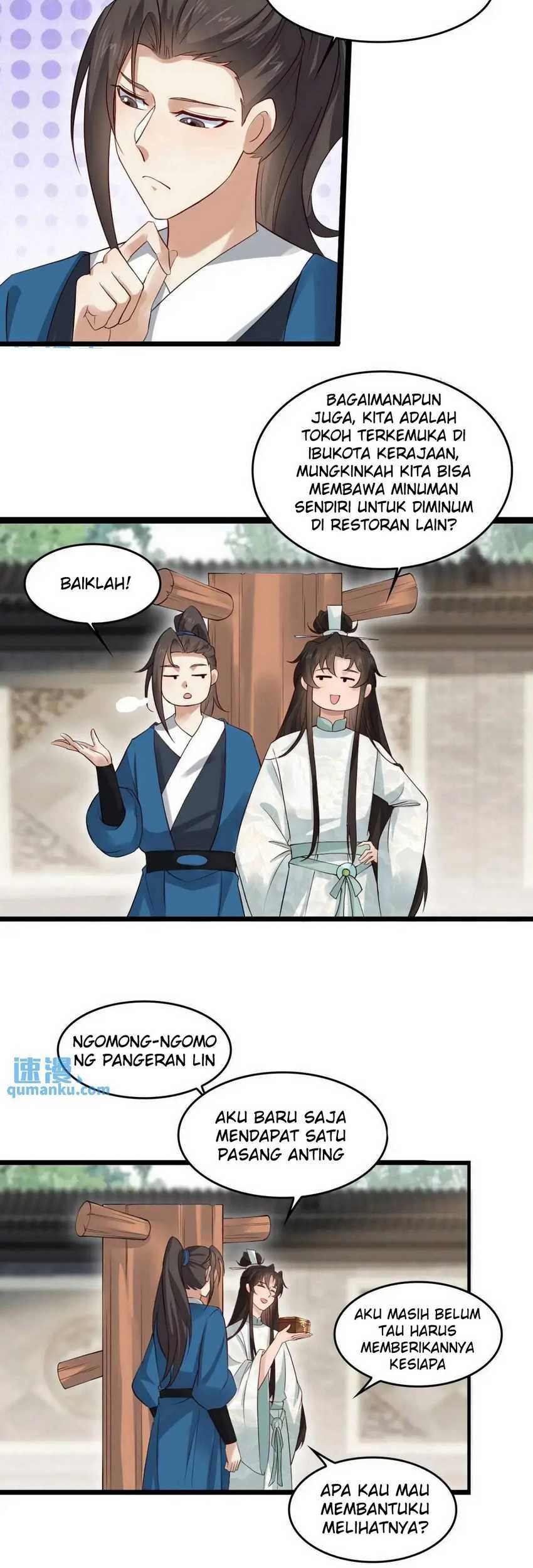 Please don’t show your son Chapter 47 - halaman 6