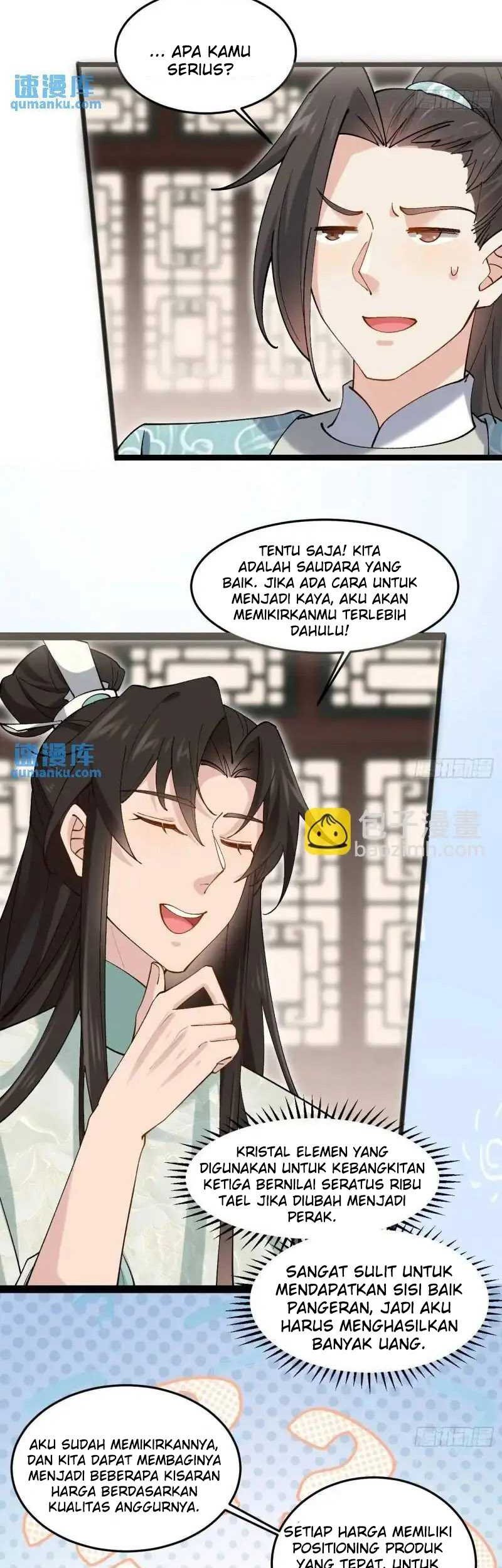 Please don’t show your son Chapter 49 - halaman 10