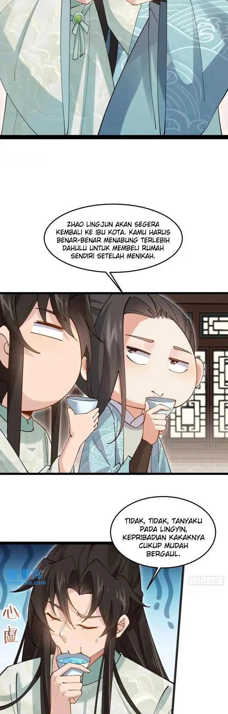 Please don’t show your son Chapter 49 - halaman 12