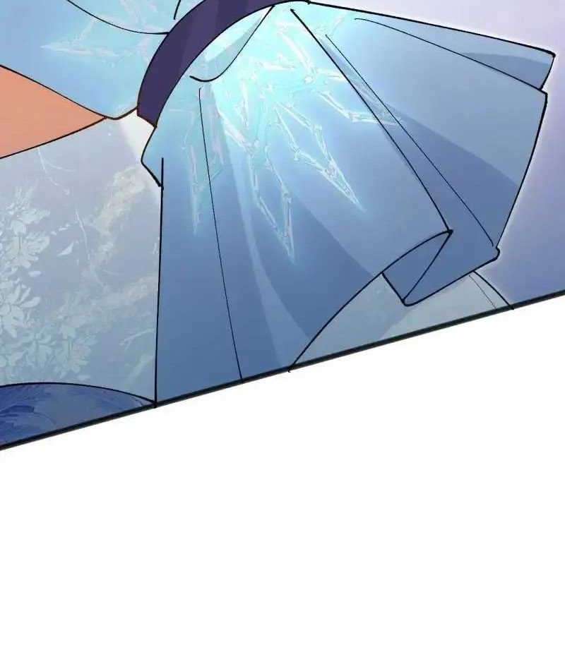 Please don’t show your son Chapter 49 - halaman 20