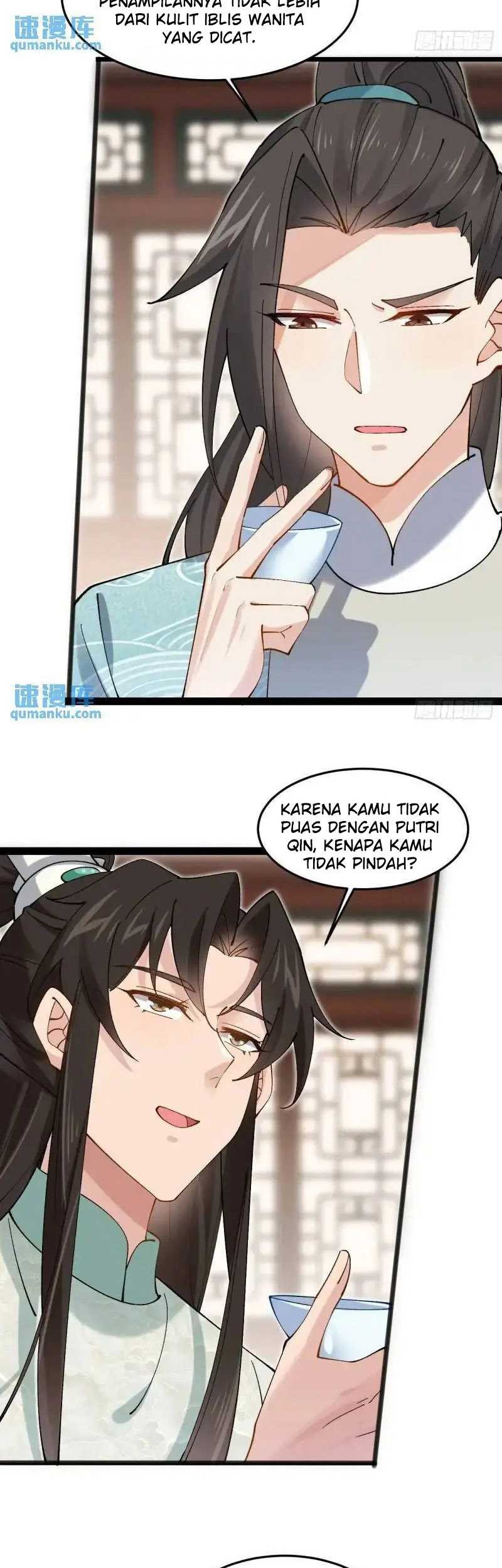 Please don’t show your son Chapter 49 - halaman 6
