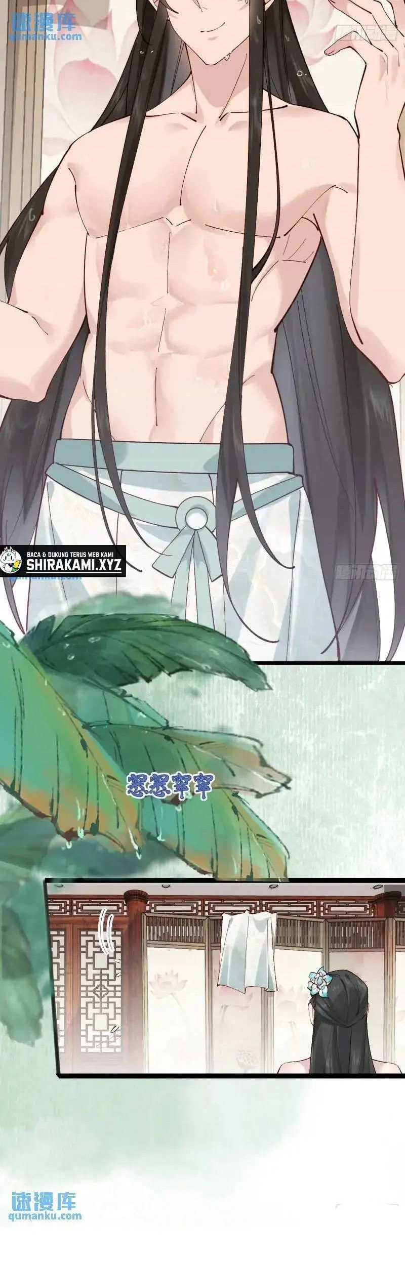 Please don’t show your son Chapter 50 - halaman 6