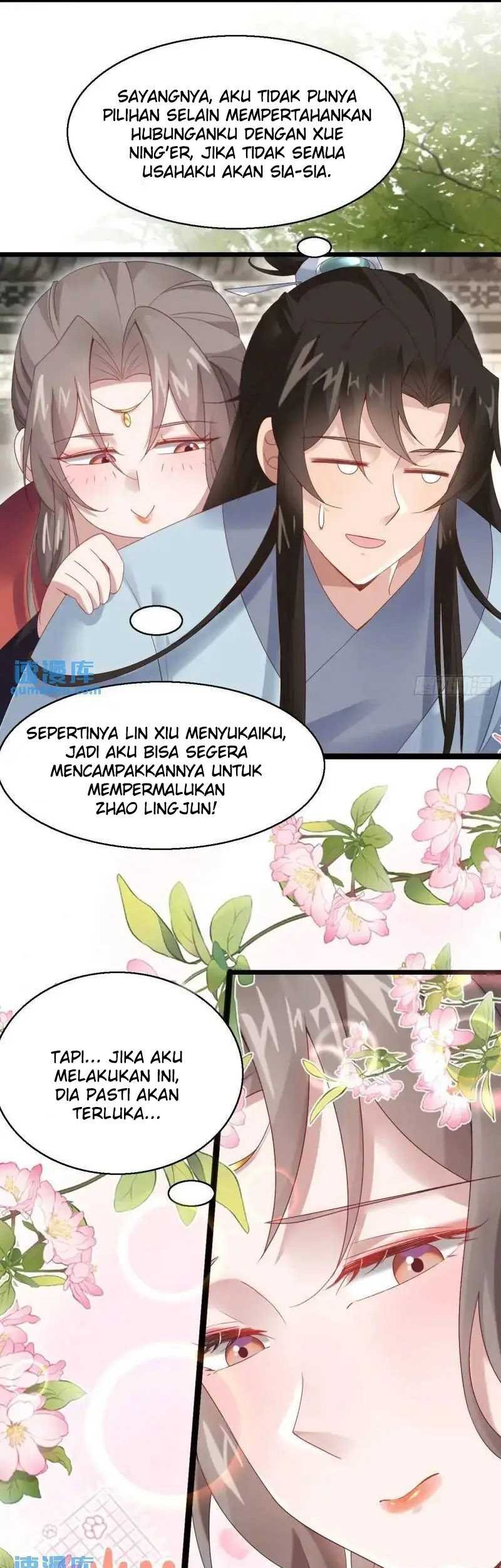 Please don’t show your son Chapter 51 - halaman 16