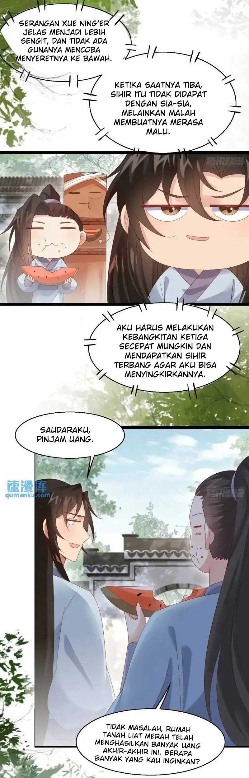Please don’t show your son Chapter 51 - halaman 19