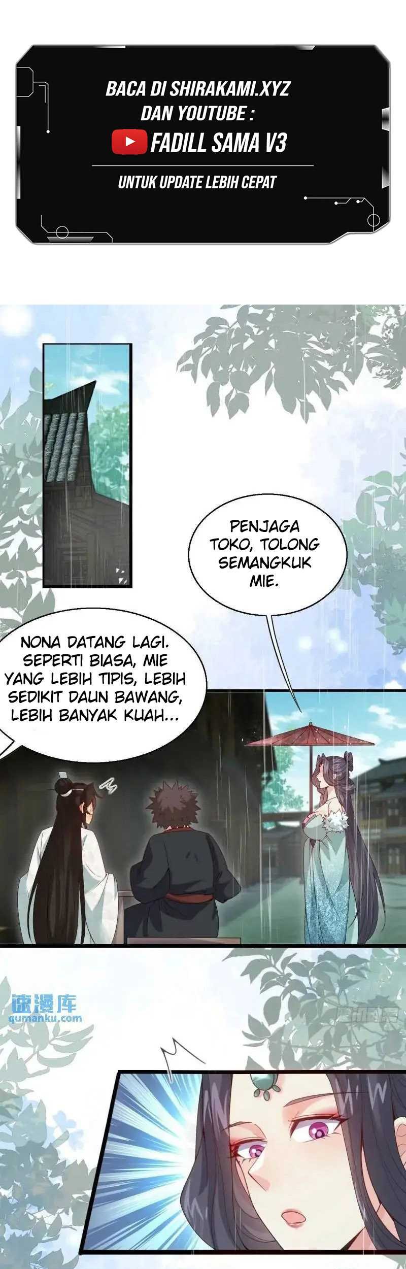 Please don’t show your son Chapter 51 - halaman 2