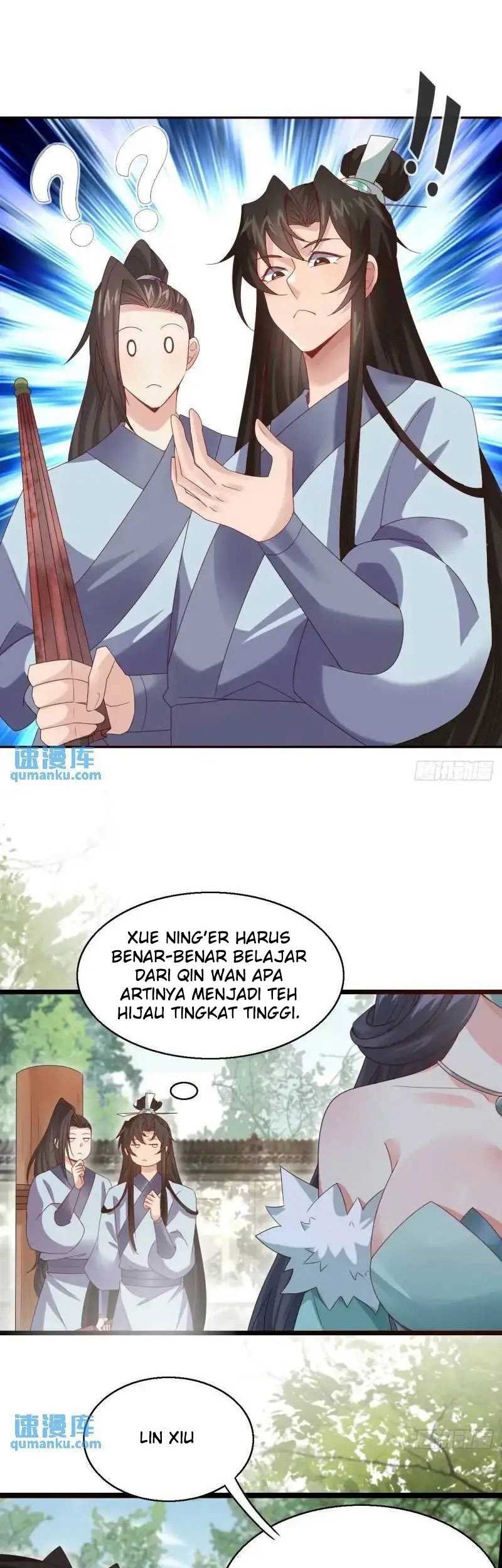 Please don’t show your son Chapter 51 - halaman 7