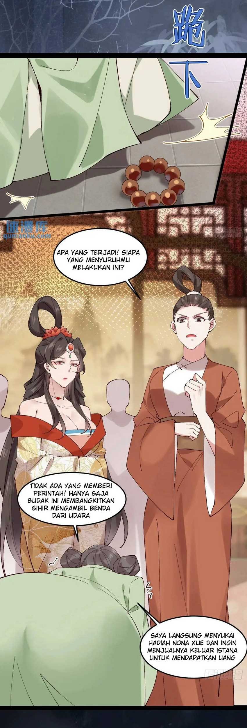 Please don’t show your son Chapter 55 - halaman 11