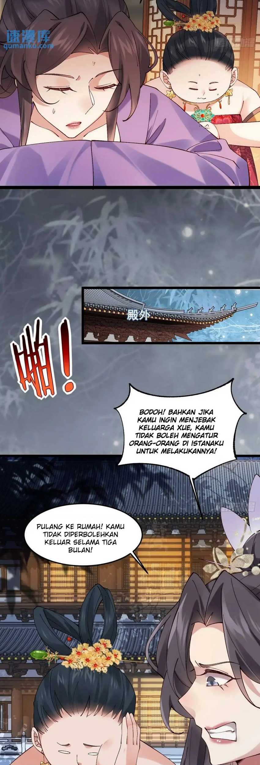 Please don’t show your son Chapter 55 - halaman 15