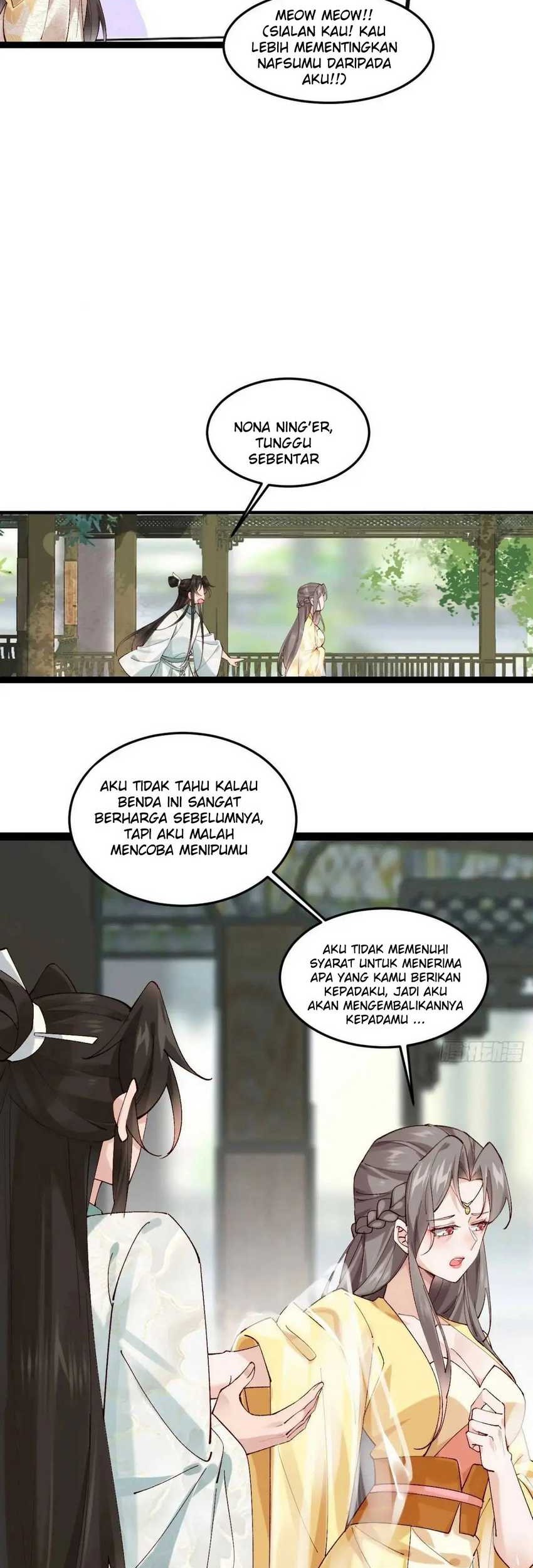 Please don’t show your son Chapter 55 - halaman 22