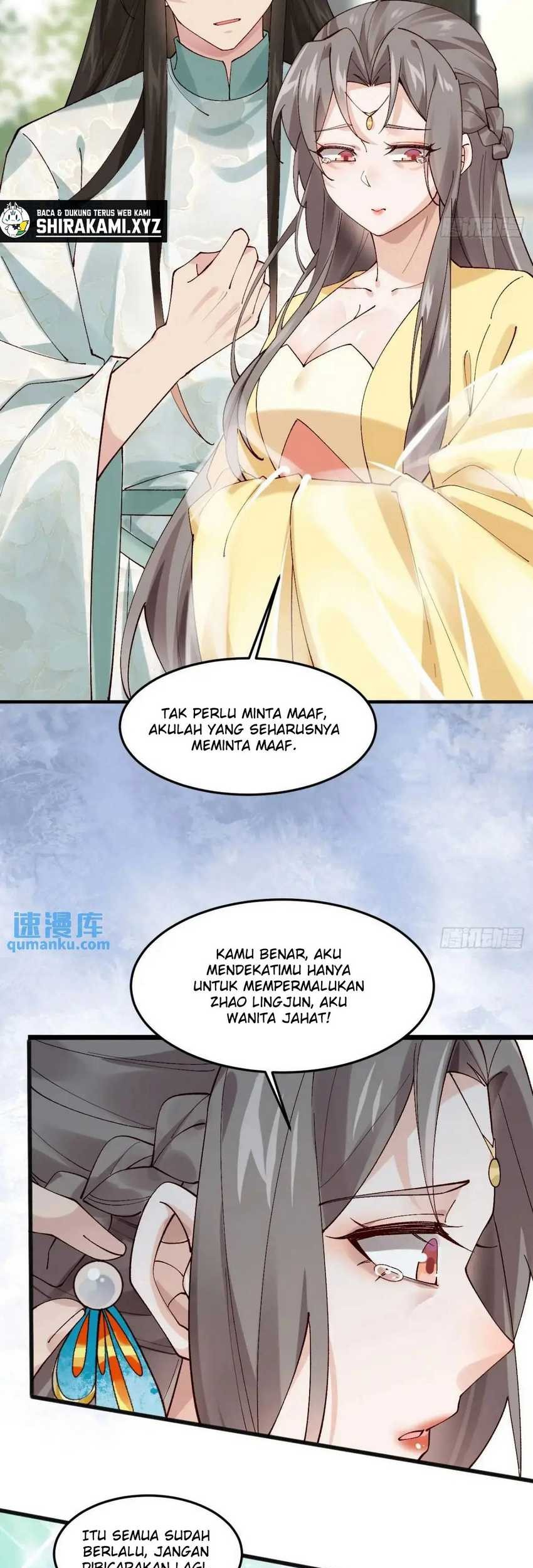 Please don’t show your son Chapter 55 - halaman 24