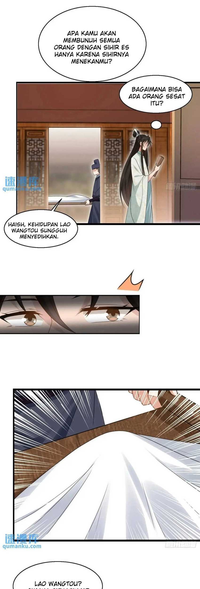 Please don’t show your son Chapter 56 - halaman 17