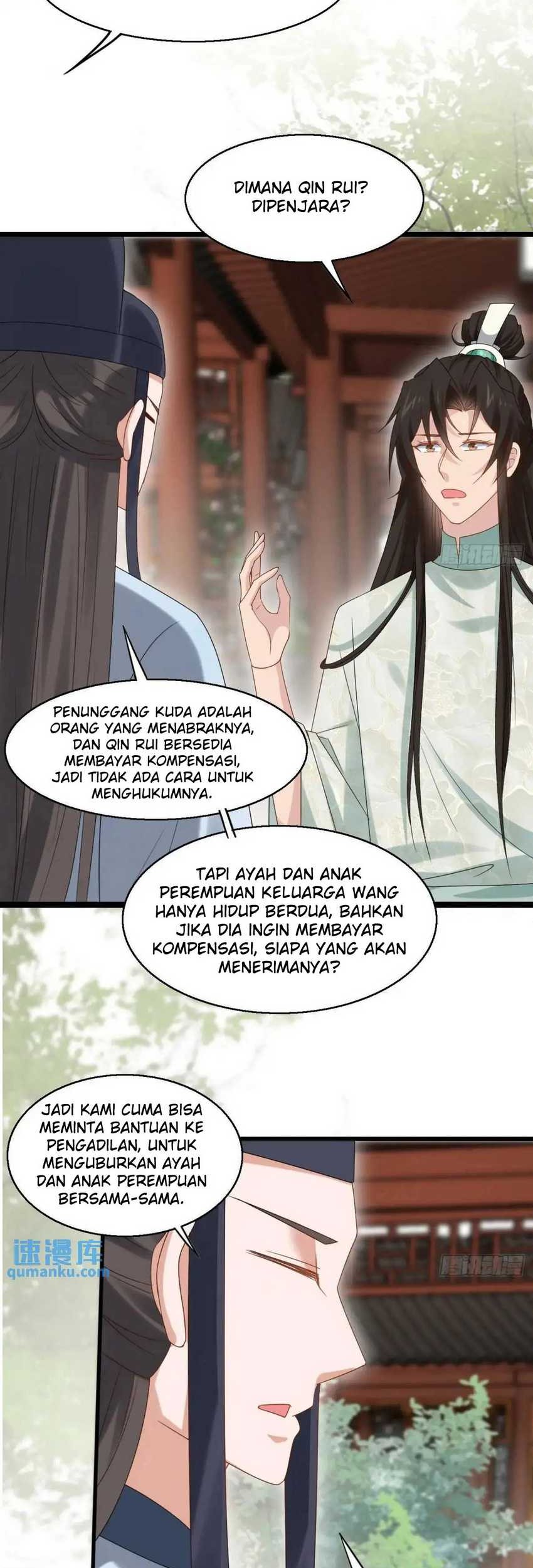 Please don’t show your son Chapter 56 - halaman 19