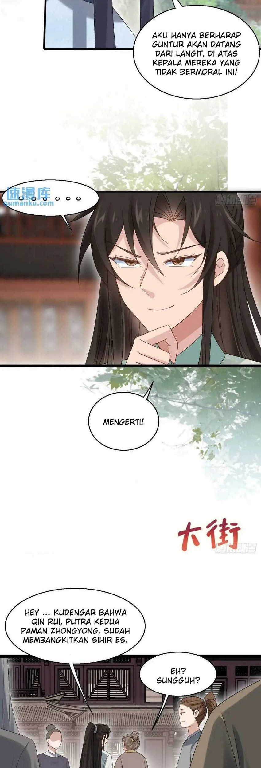 Please don’t show your son Chapter 56 - halaman 20