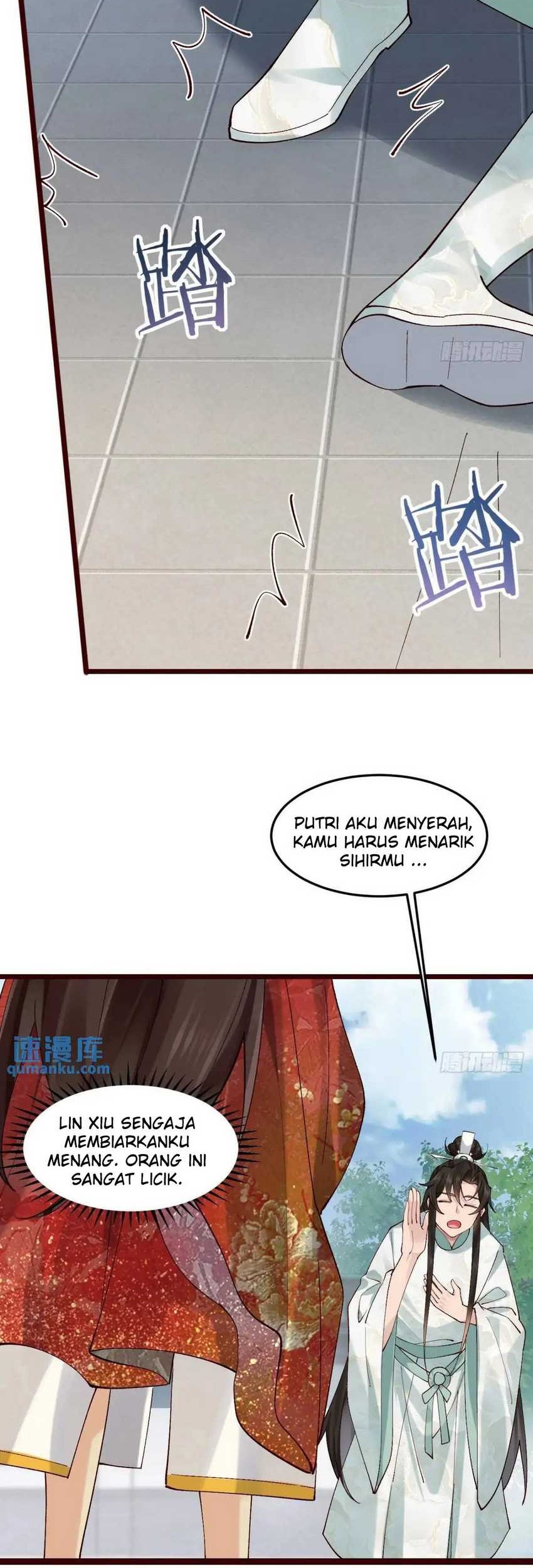Please don’t show your son Chapter 57 - halaman 30