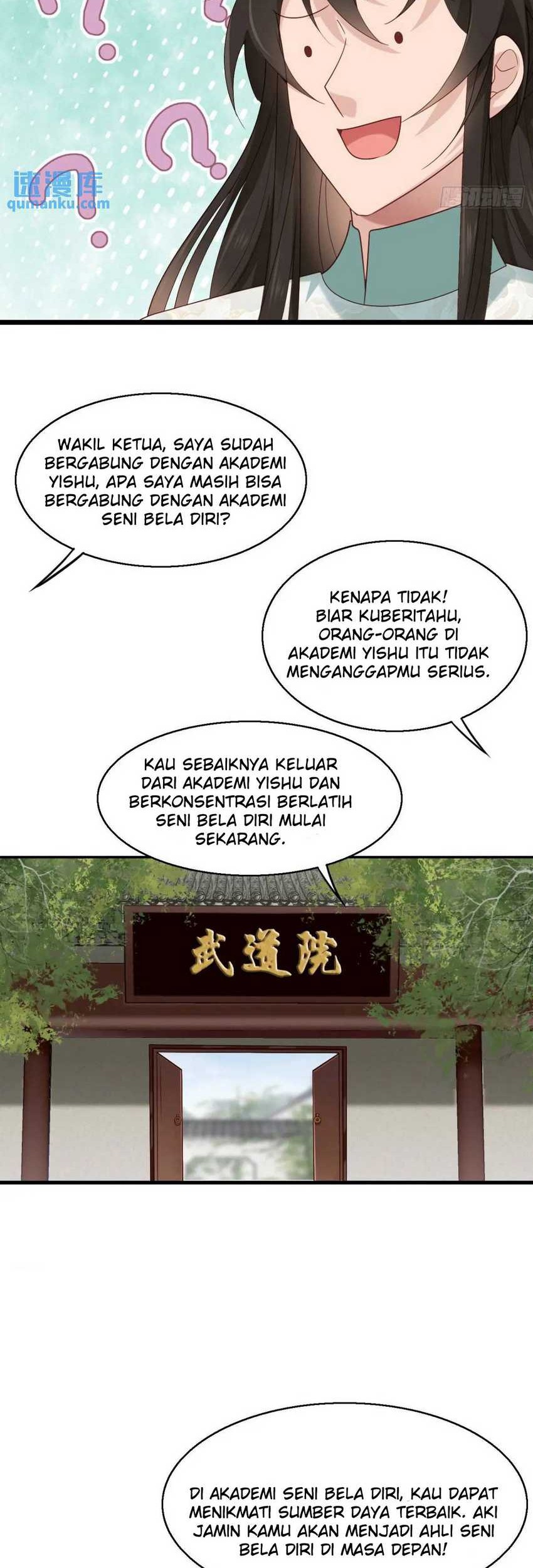 Please don’t show your son Chapter 58 - halaman 12