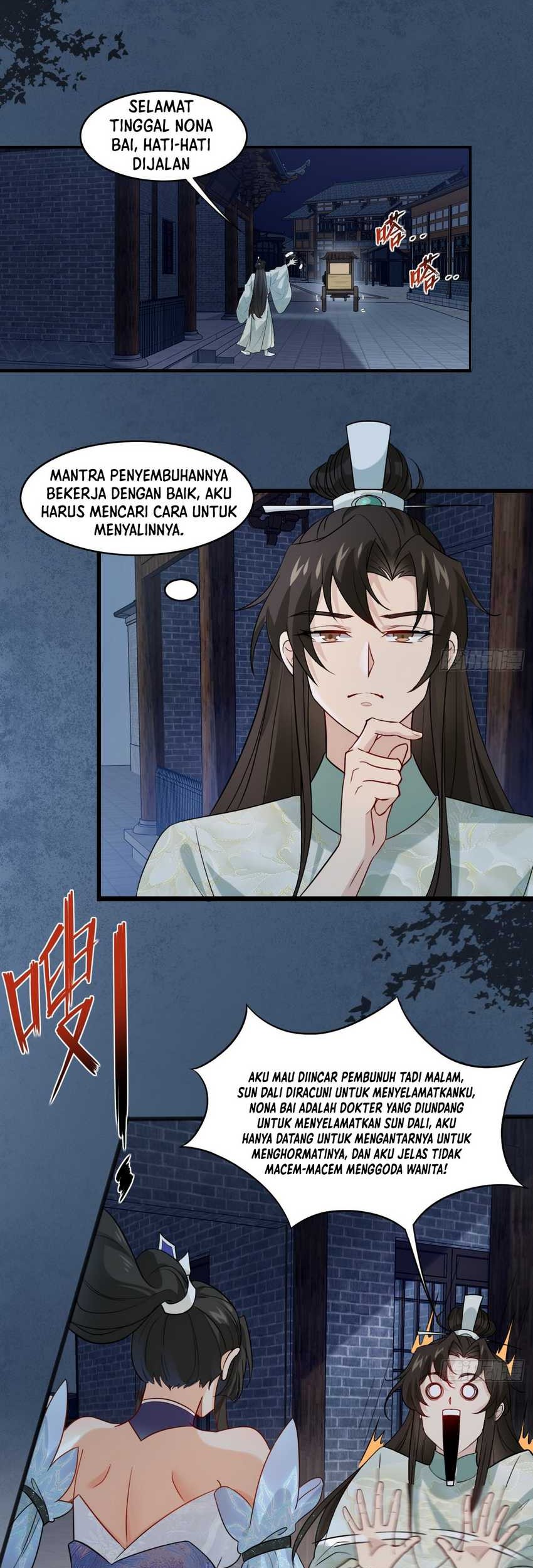 Please don’t show your son Chapter 6 - halaman 18