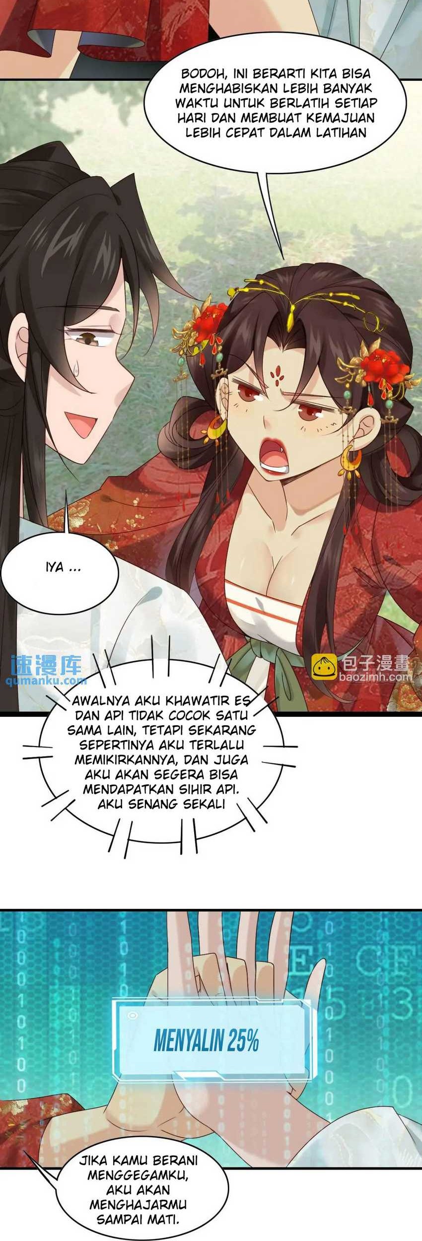 Please don’t show your son Chapter 60 - halaman 15