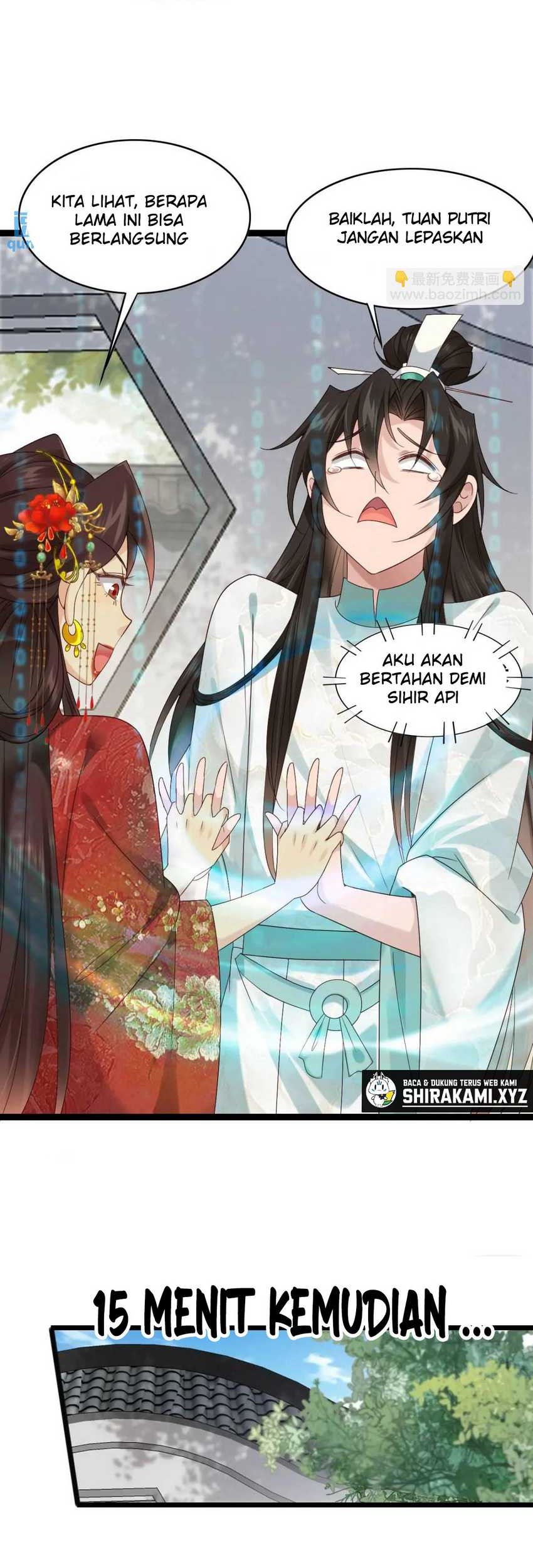Please don’t show your son Chapter 60 - halaman 16