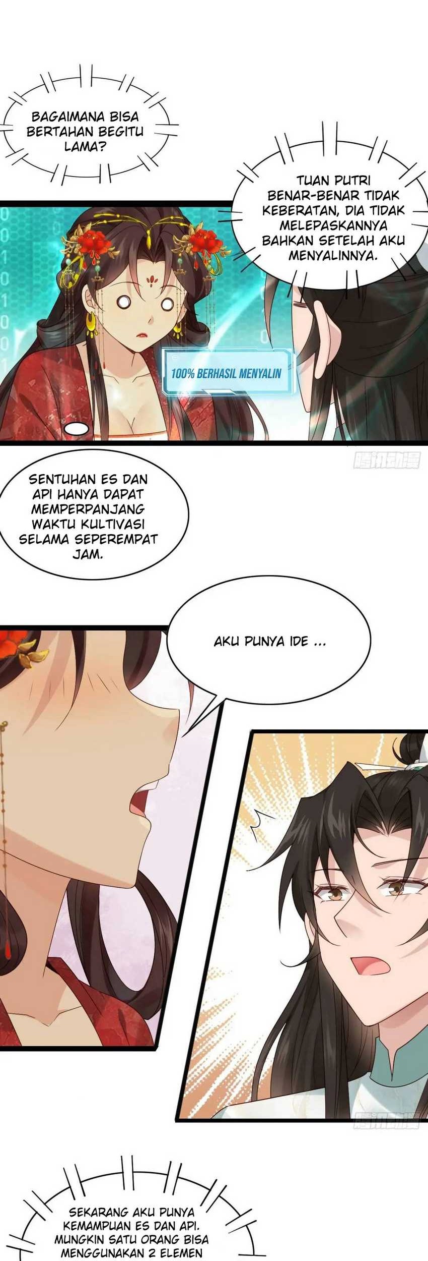 Please don’t show your son Chapter 60 - halaman 17