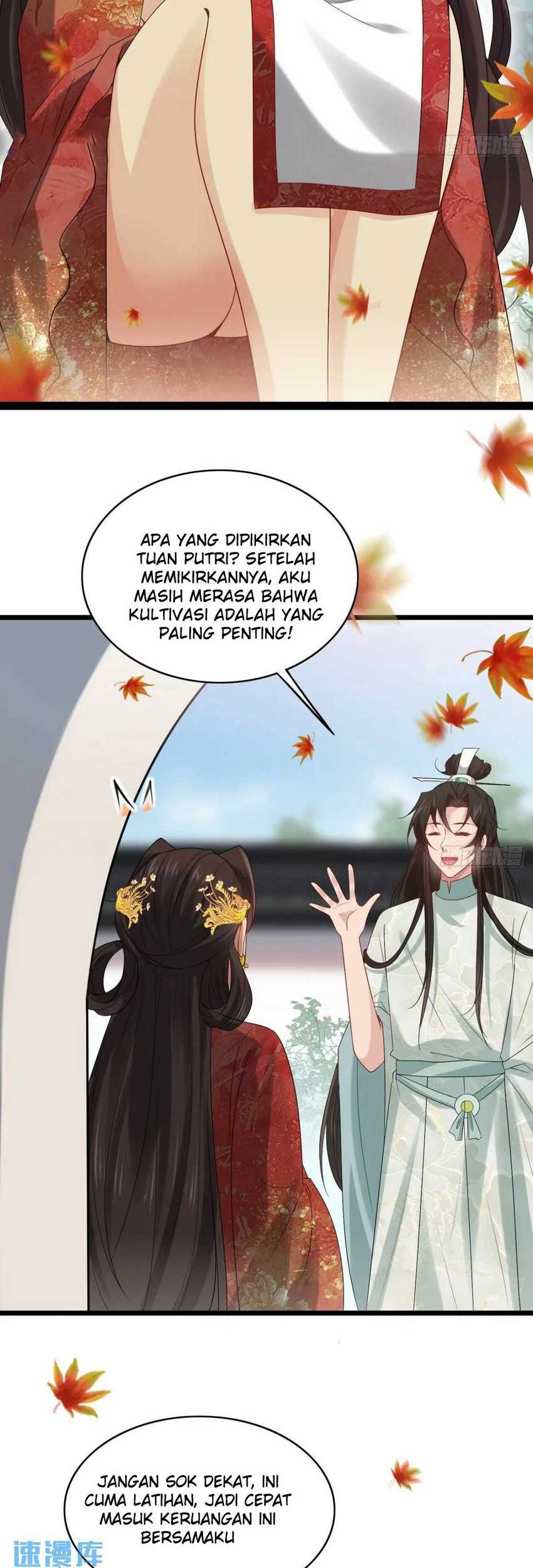 Please don’t show your son Chapter 61 - halaman 3