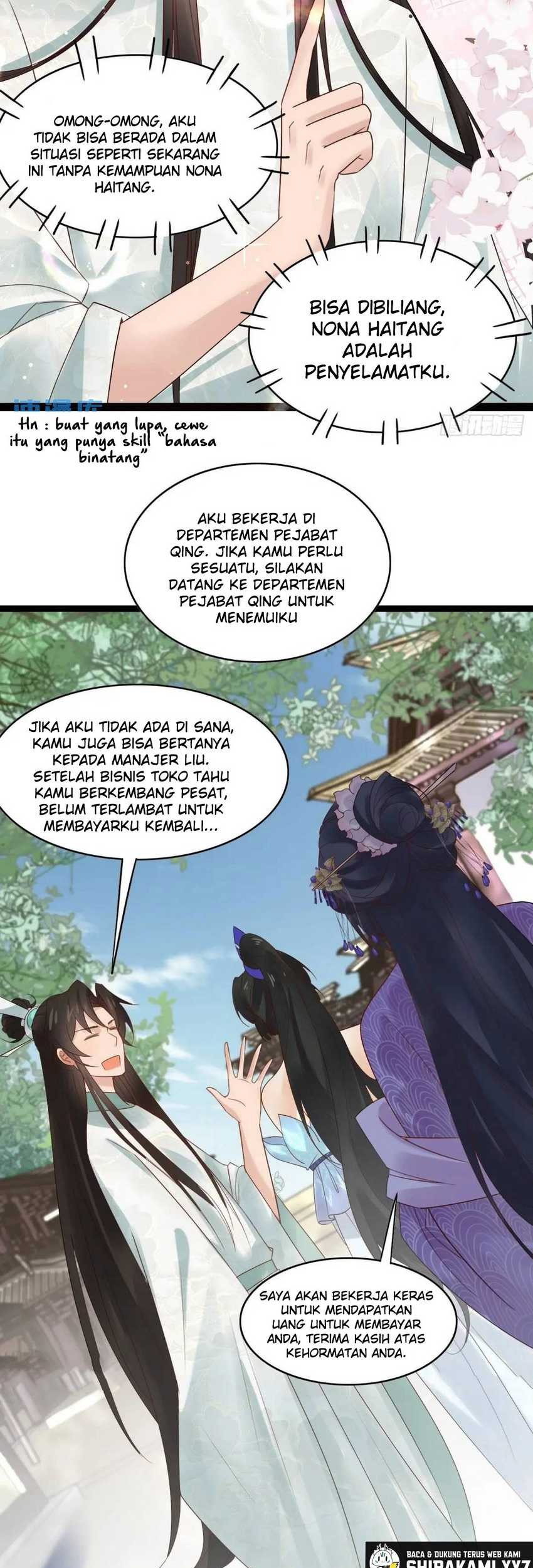 Please don’t show your son Chapter 63 - halaman 13
