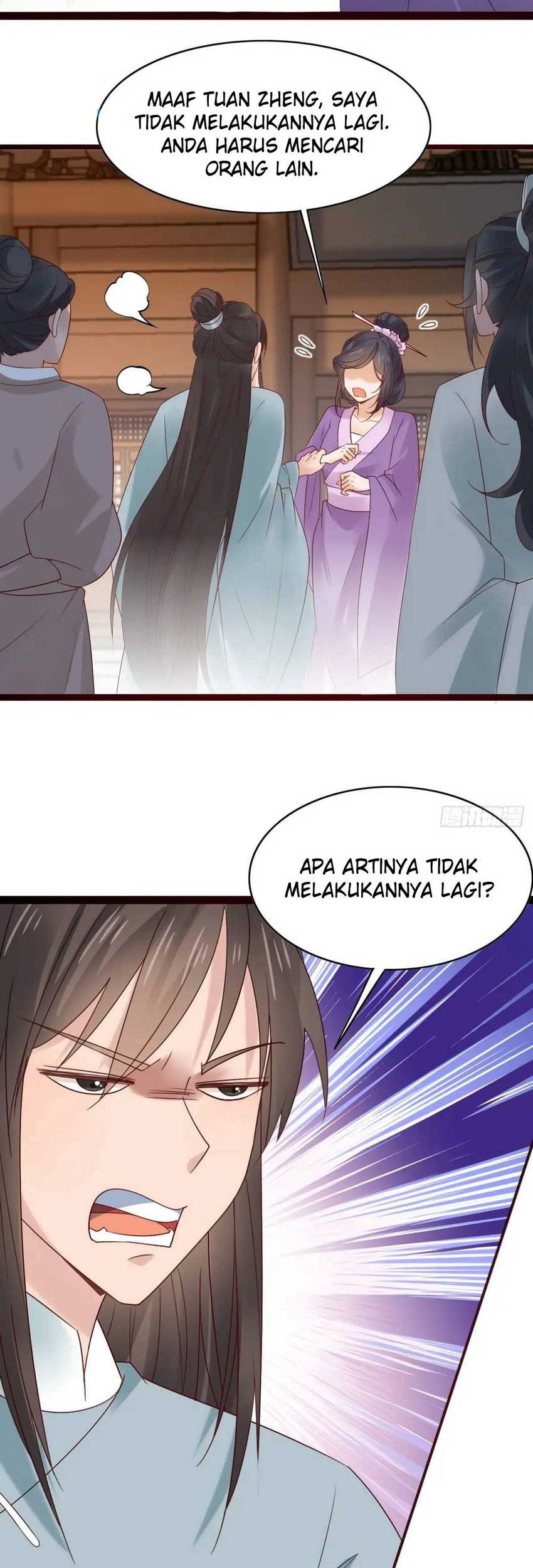 Please don’t show your son Chapter 63 - halaman 23