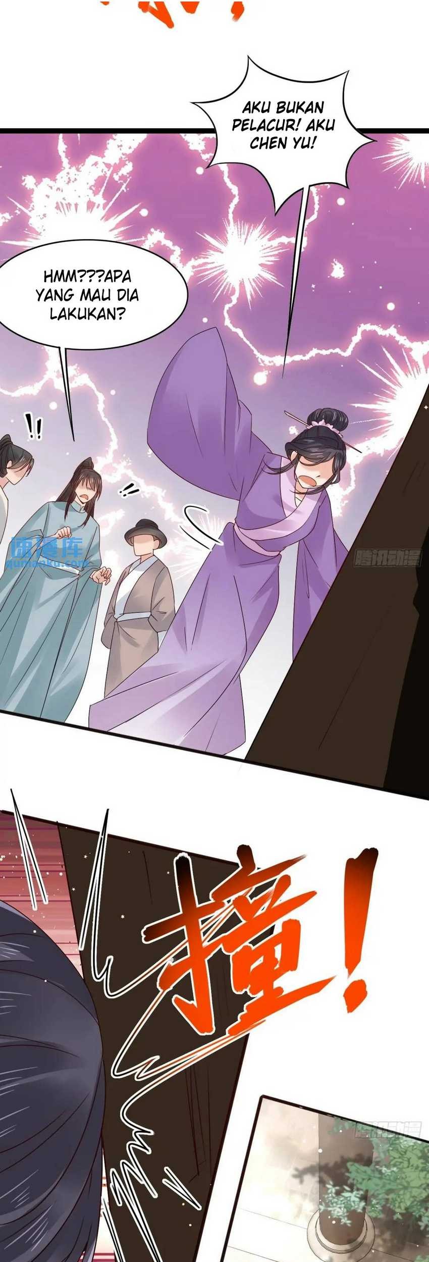 Please don’t show your son Chapter 63 - halaman 26