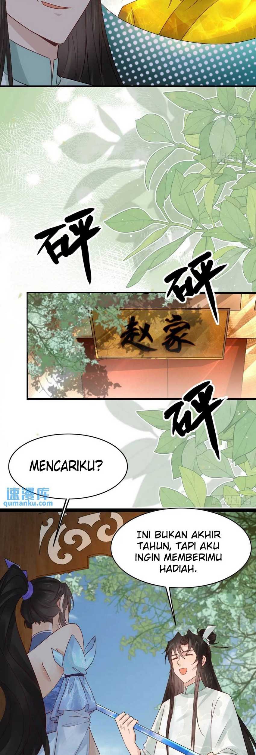 Please don’t show your son Chapter 63 - halaman 6
