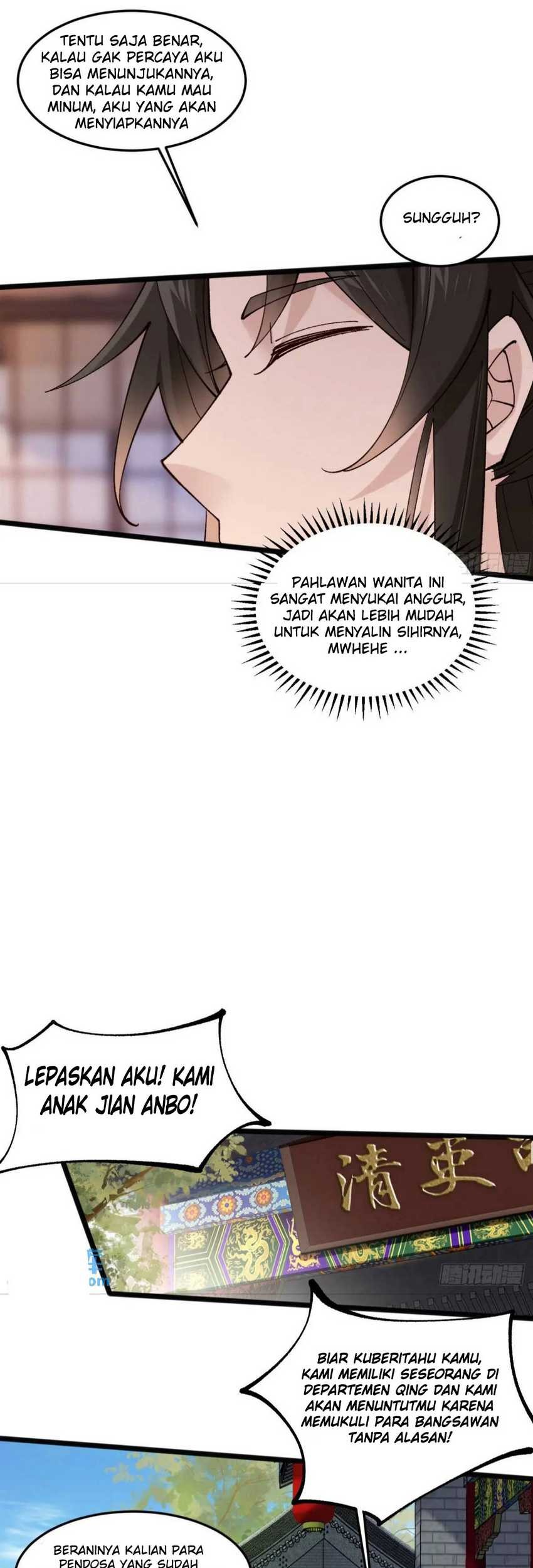 Please don’t show your son Chapter 64 - halaman 20