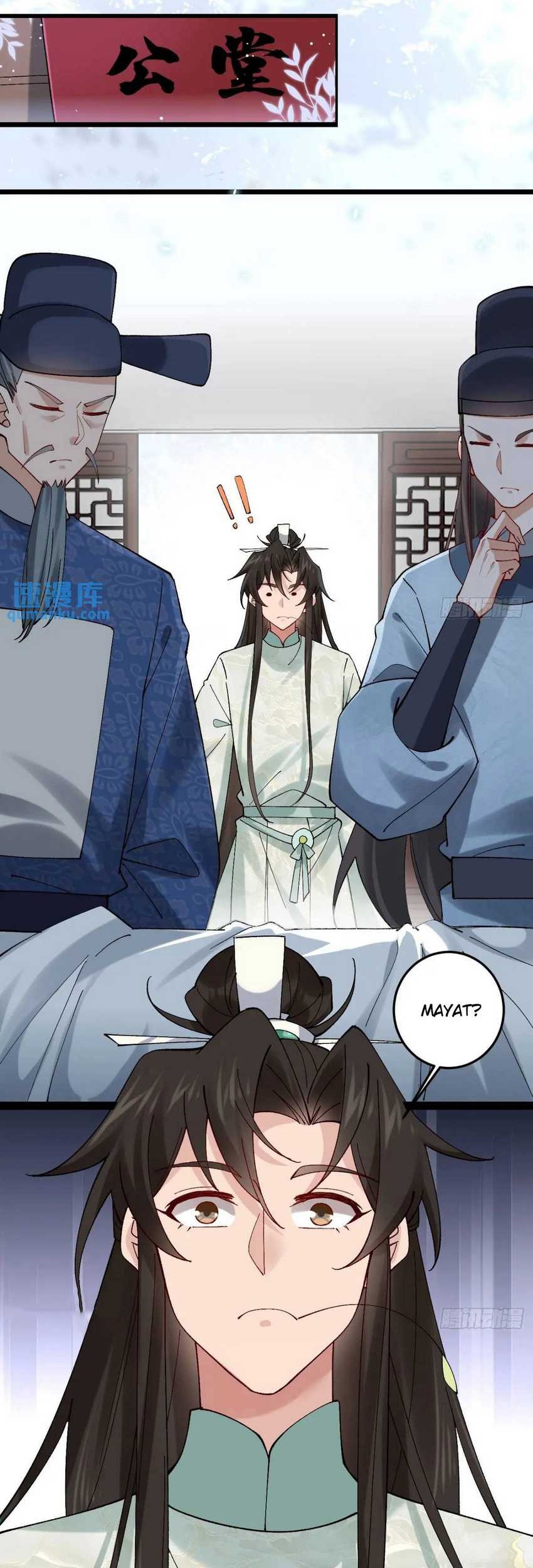 Please don’t show your son Chapter 65 - halaman 5