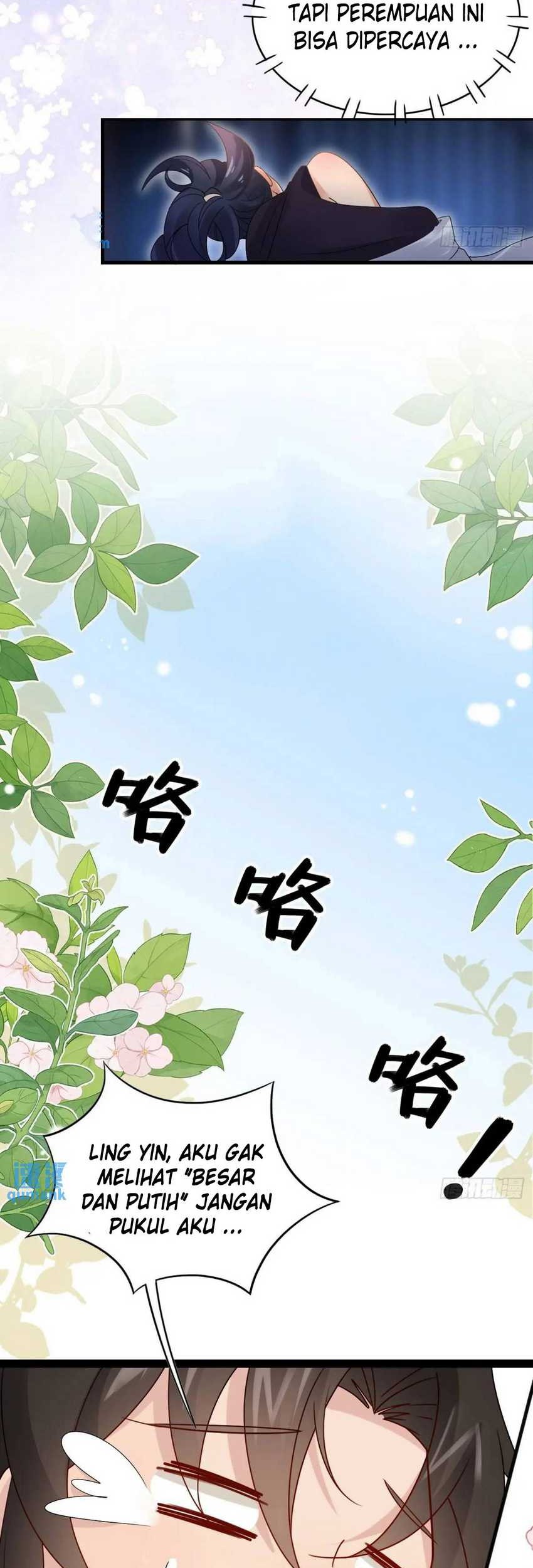Please don’t show your son Chapter 66 - halaman 16