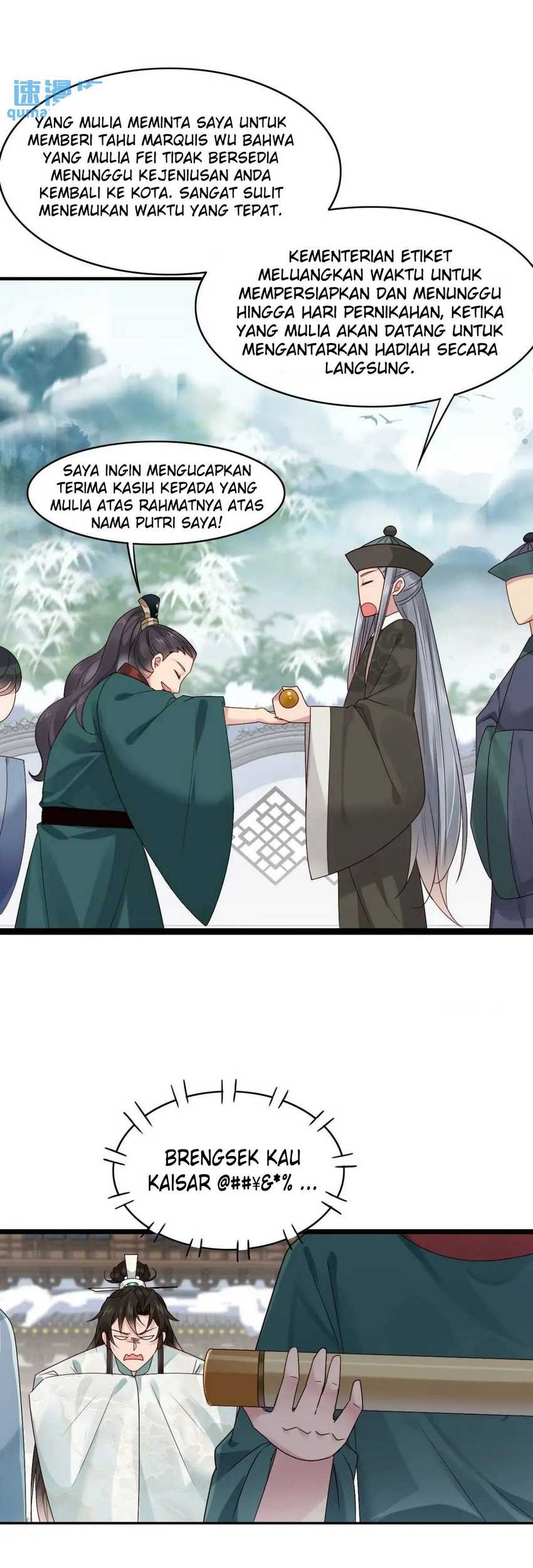 Please don’t show your son Chapter 66 - halaman 23