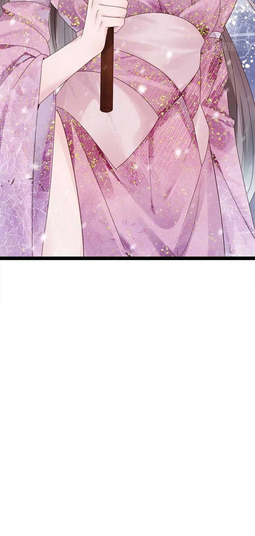 Please don’t show your son Chapter 66 - halaman 26