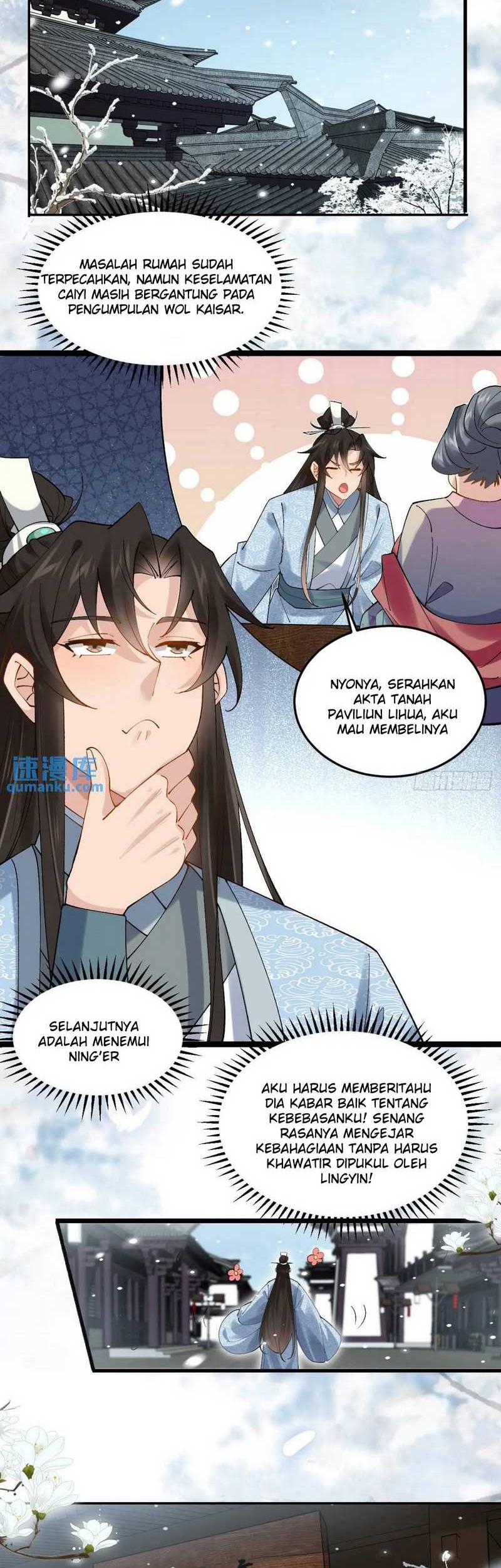Please don’t show your son Chapter 69 - halaman 7