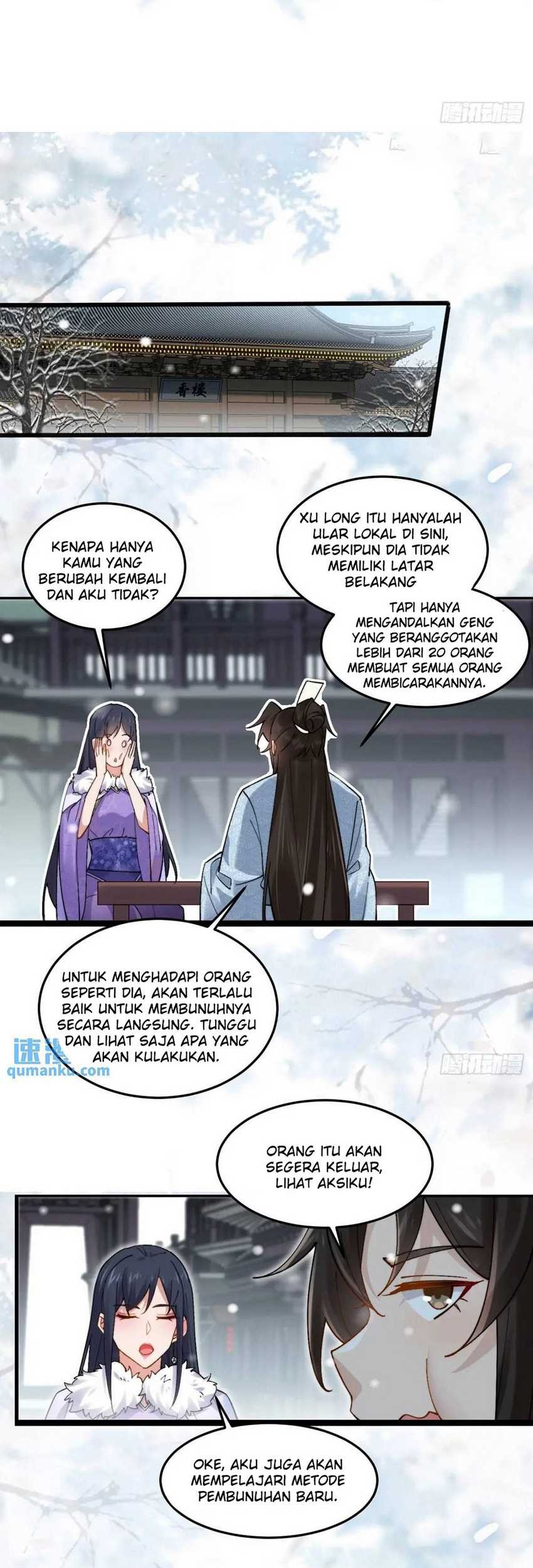 Please don’t show your son Chapter 73 - halaman 14