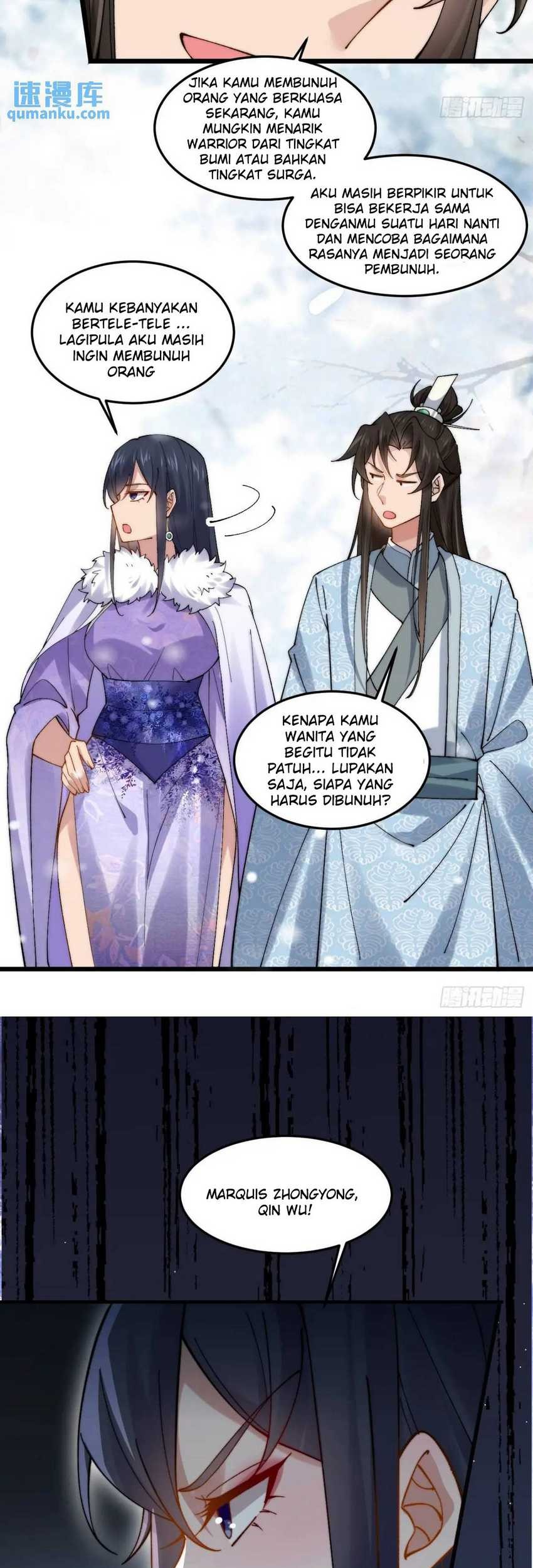 Please don’t show your son Chapter 73 - halaman 24