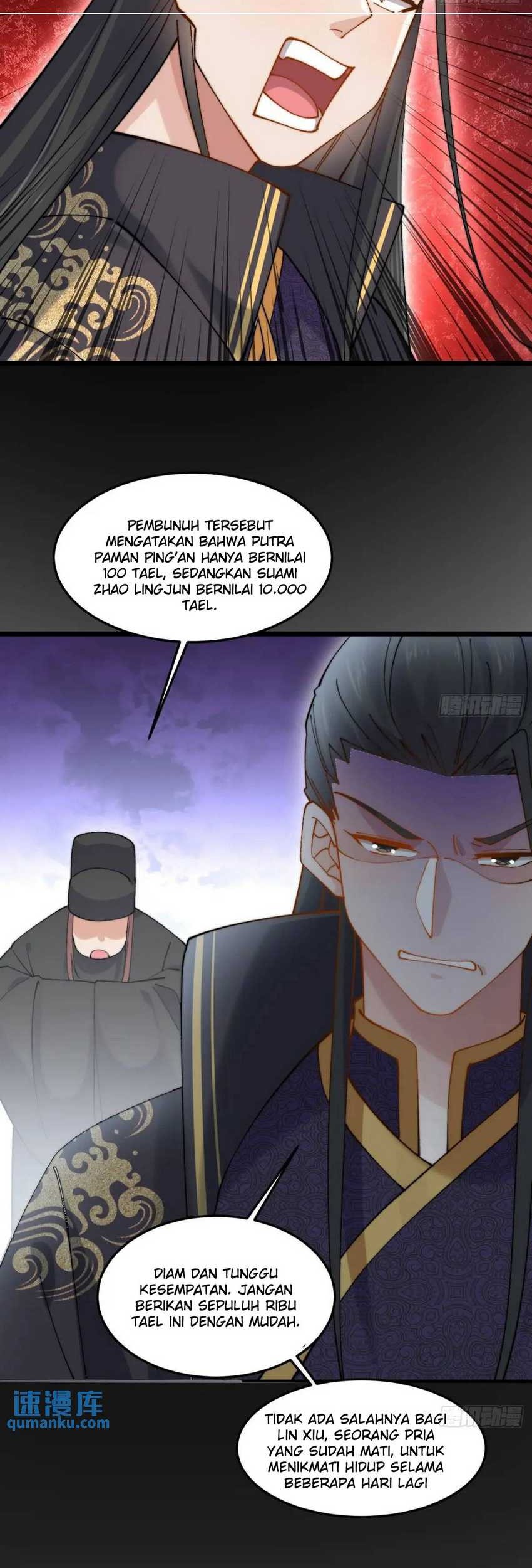 Please don’t show your son Chapter 73 - halaman 26