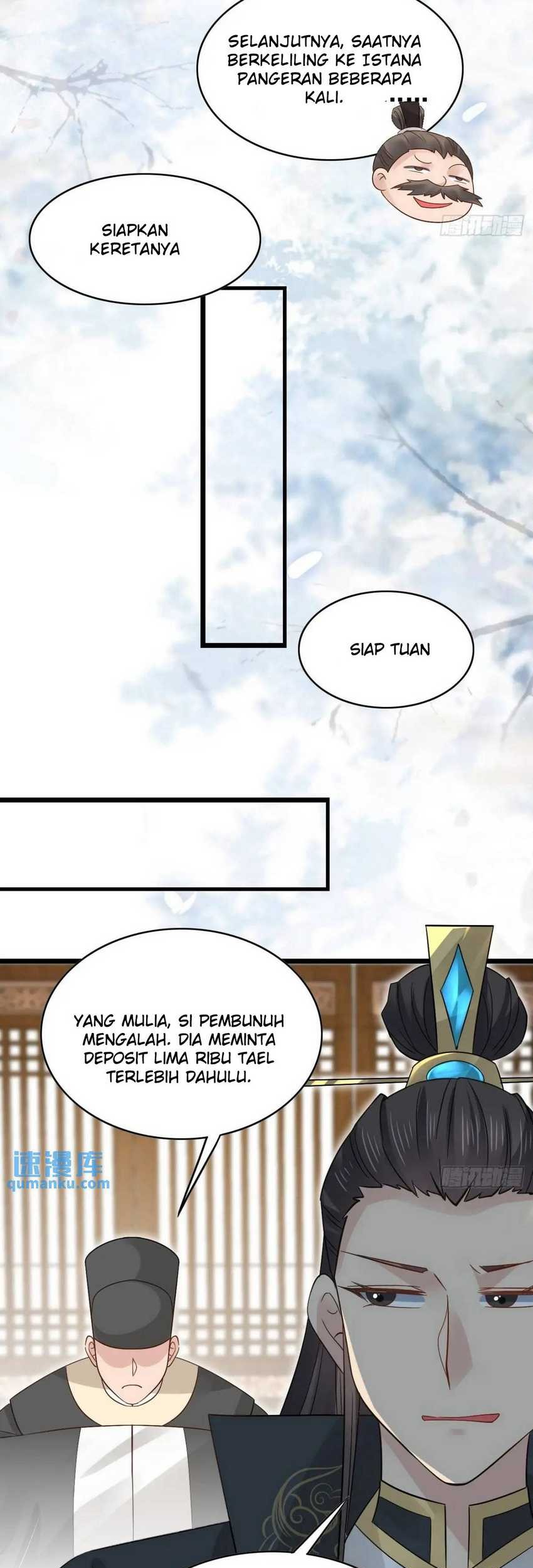 Please don’t show your son Chapter 74 - halaman 15