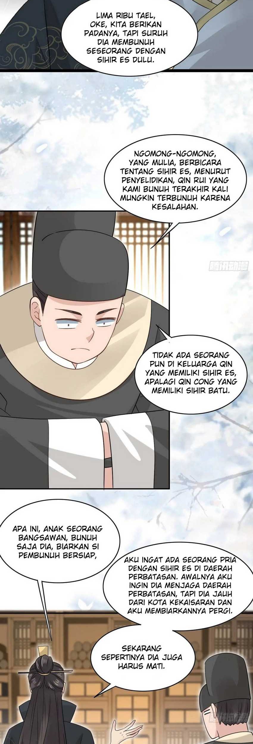Please don’t show your son Chapter 74 - halaman 16