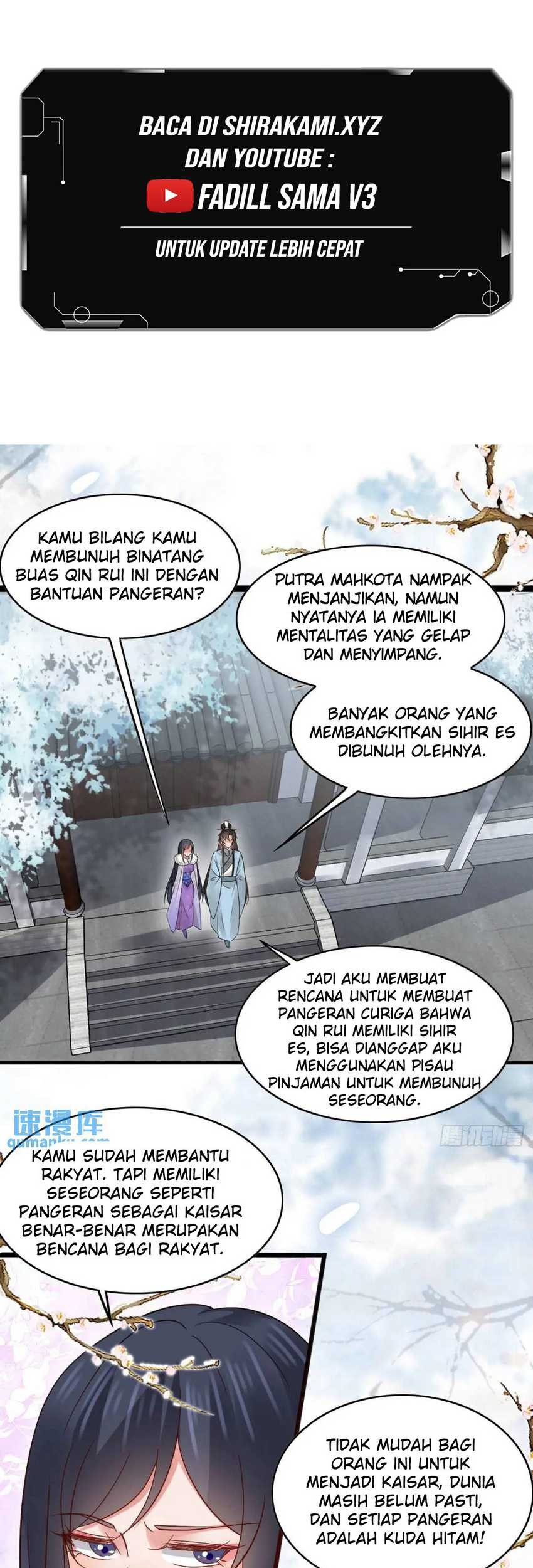 Please don’t show your son Chapter 74 - halaman 2