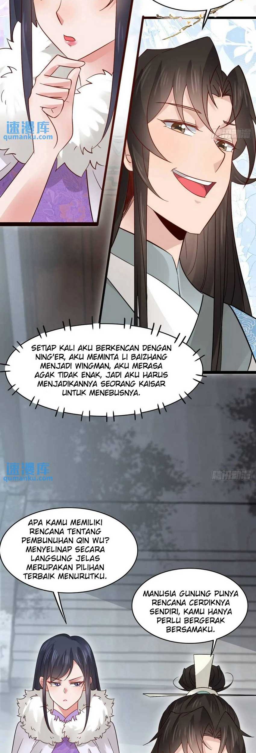 Please don’t show your son Chapter 74 - halaman 3