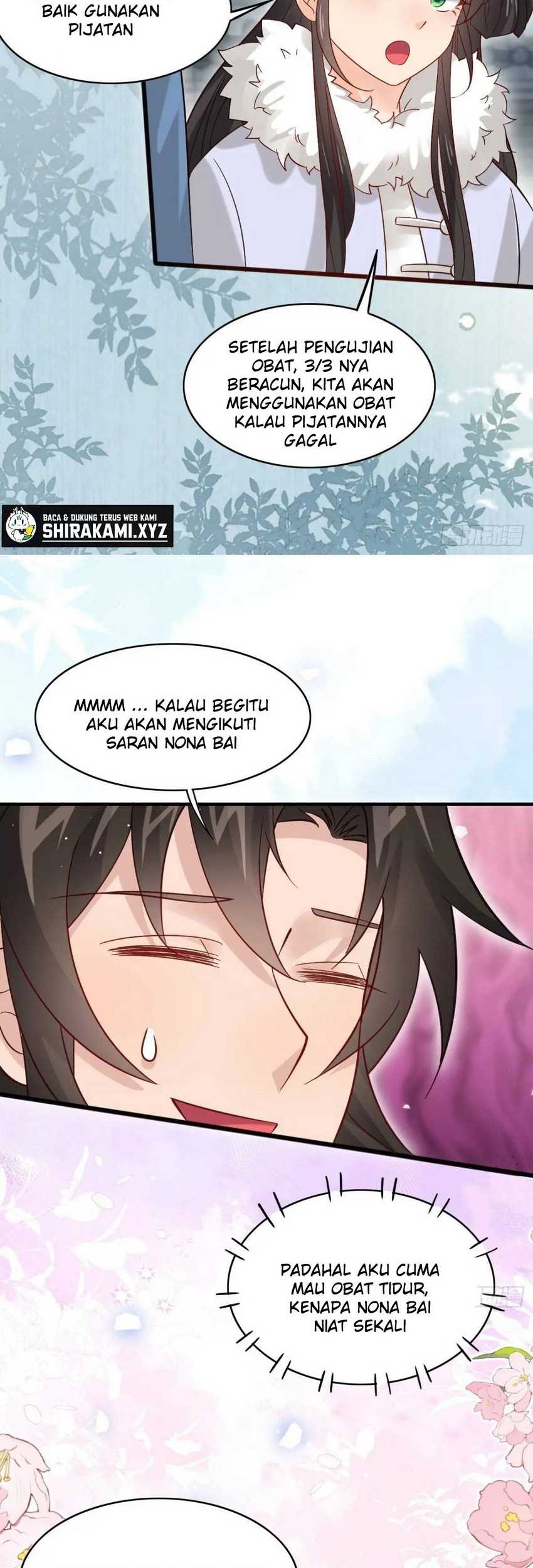 Please don’t show your son Chapter 74 - halaman 7
