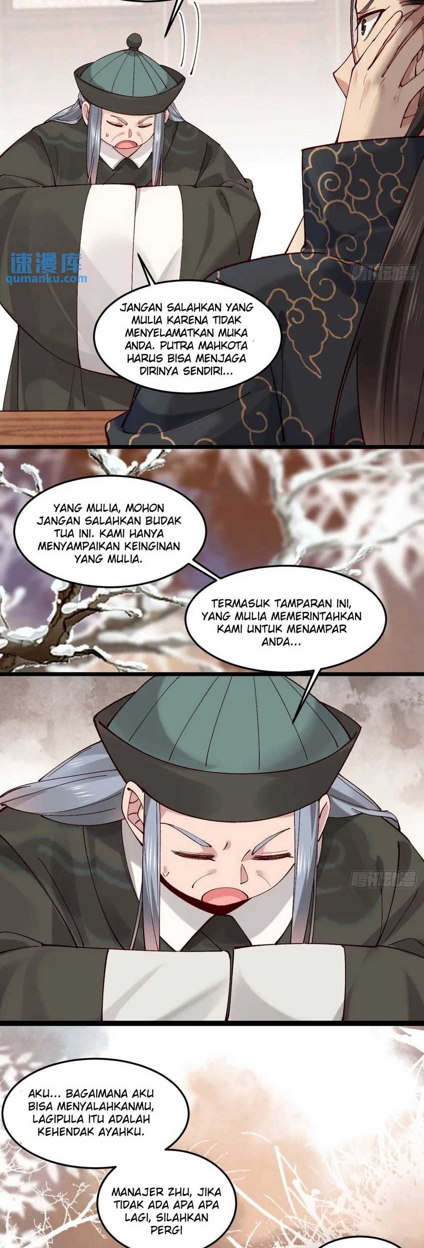 Please don’t show your son Chapter 75 - halaman 12