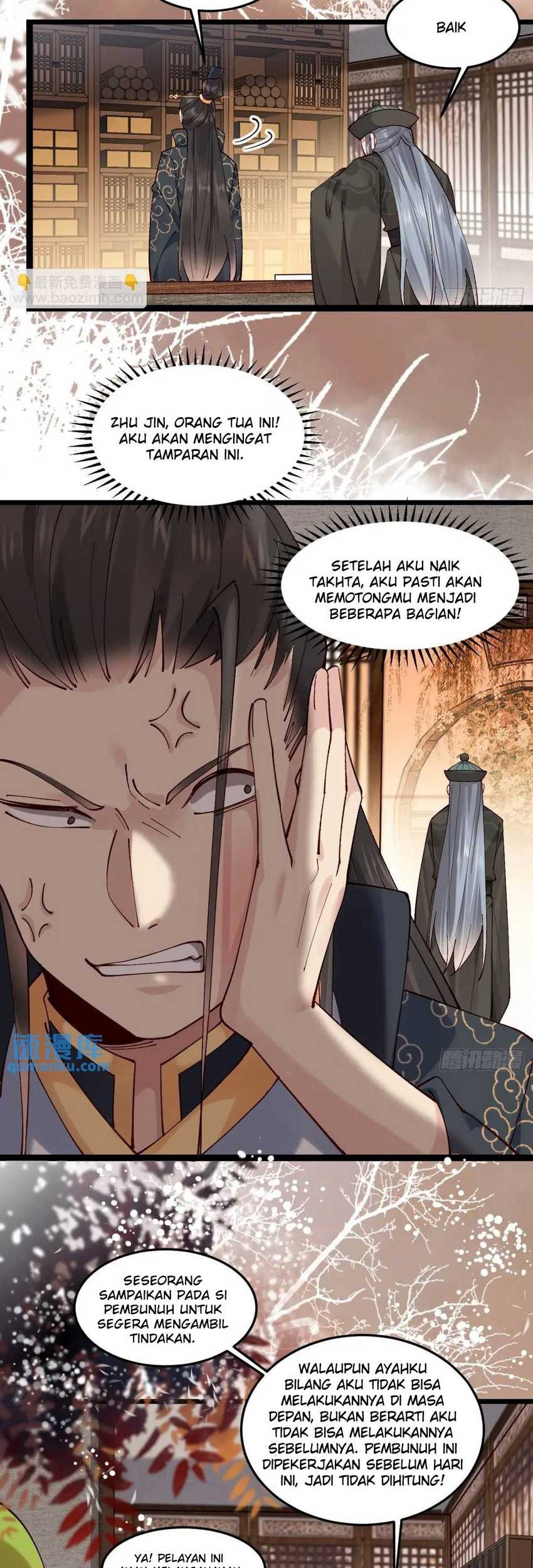 Please don’t show your son Chapter 75 - halaman 13