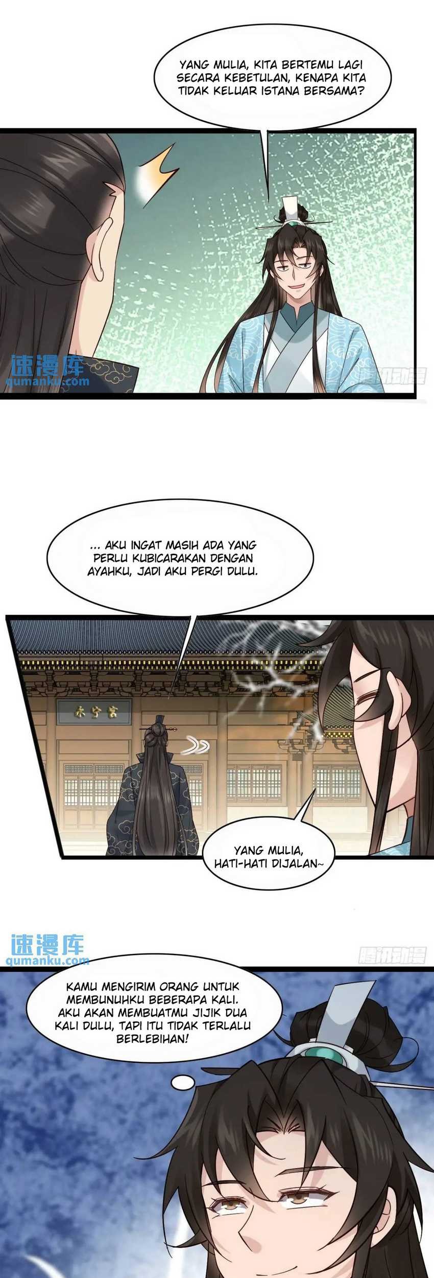 Please don’t show your son Chapter 76 - halaman 6