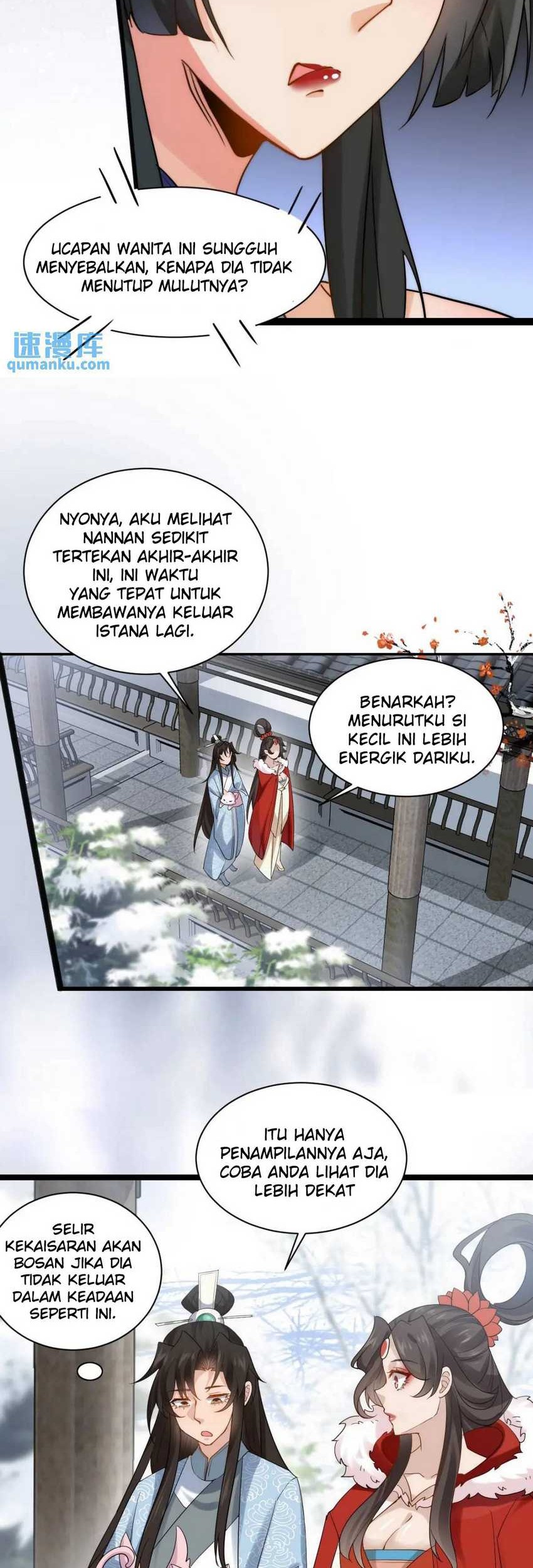 Please don’t show your son Chapter 77 - halaman 7