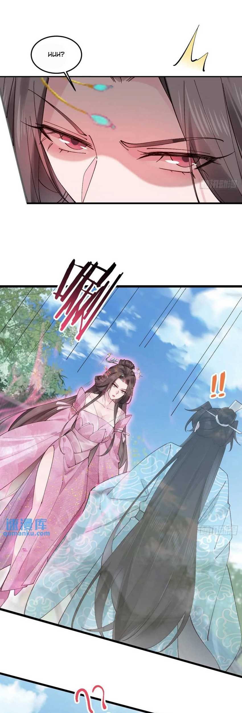 Please don’t show your son Chapter 78 - halaman 10