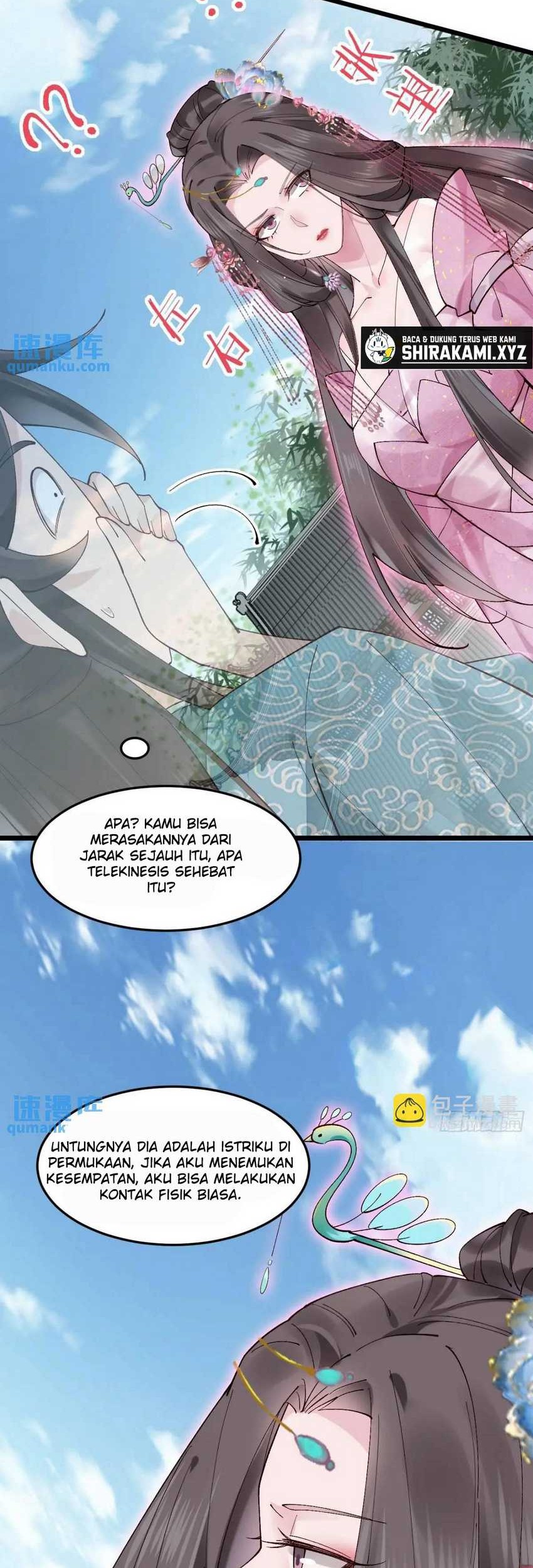 Please don’t show your son Chapter 78 - halaman 11