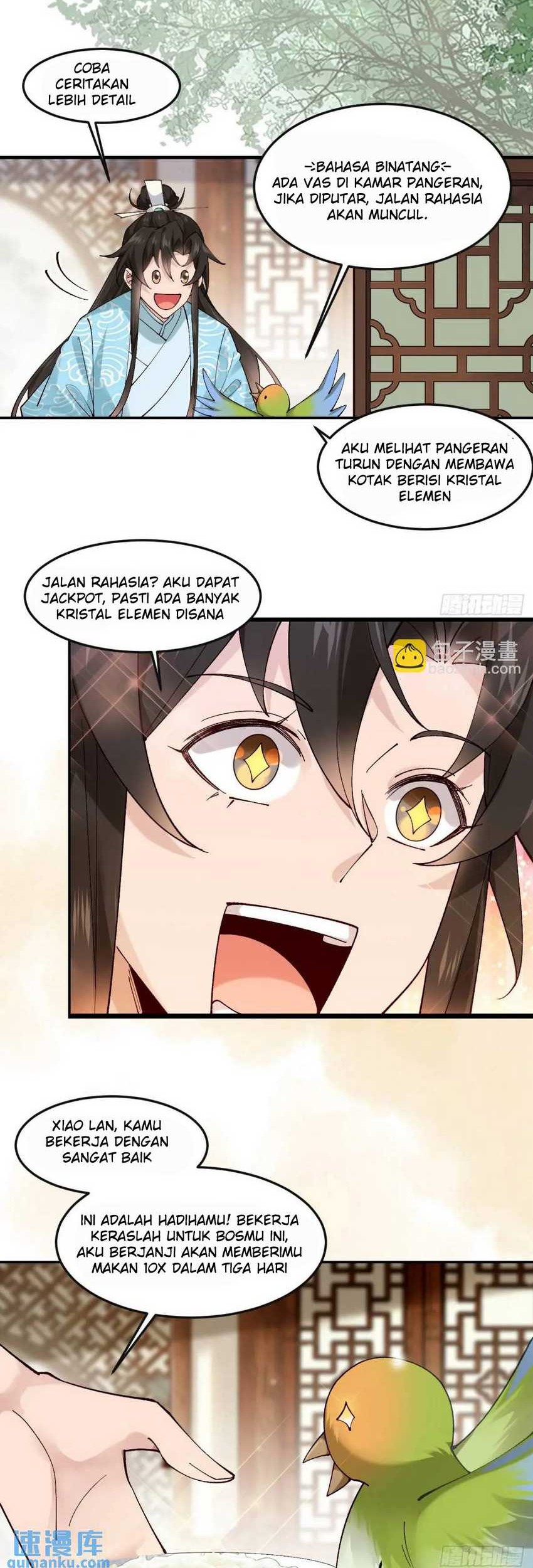 Please don’t show your son Chapter 78 - halaman 15