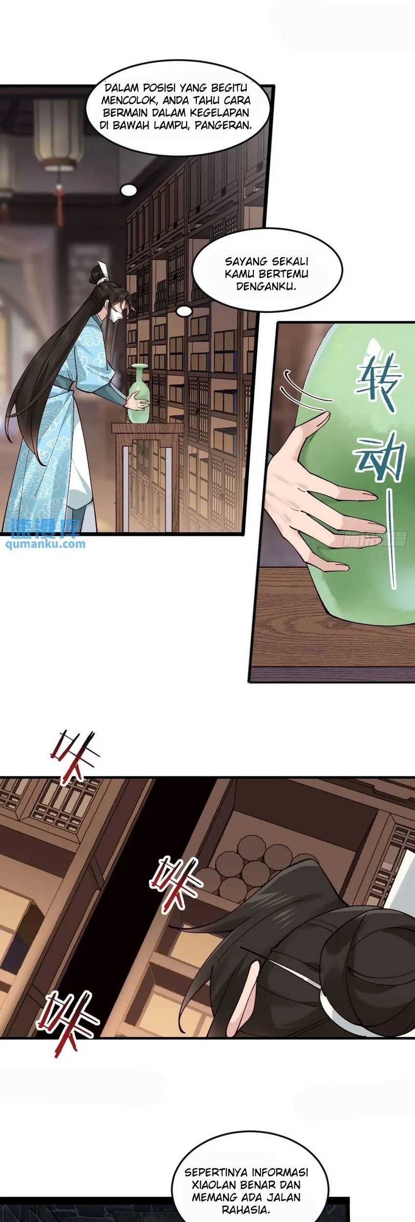Please don’t show your son Chapter 78 - halaman 19